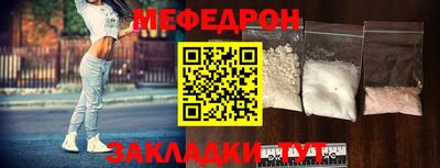 амфетамин Гусев