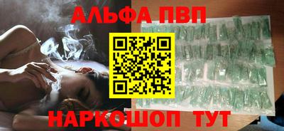 экстази Гусиноозёрск