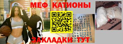 индика Гусь-Хрустальный