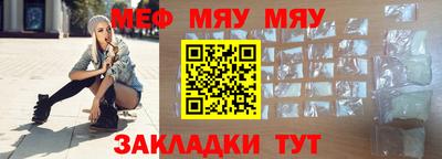 экстази Гусиноозёрск