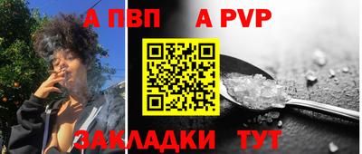 экстази Гусиноозёрск