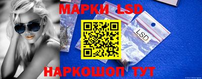 экстази Гусиноозёрск