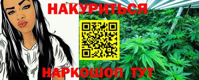 экстази Гусиноозёрск