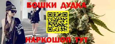 экстази Гусиноозёрск