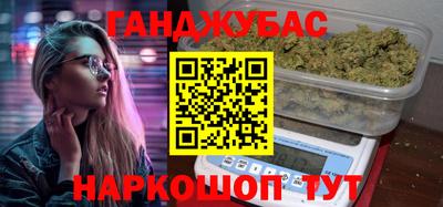 индика Гусь-Хрустальный