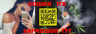 экстази Гусиноозёрск