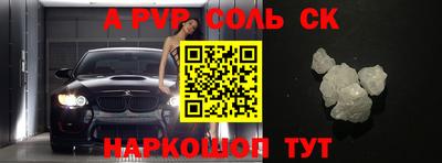 экстази Гусиноозёрск