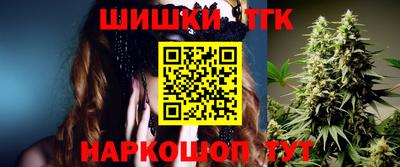 амфетамин Гусев