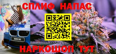 экстази Гусиноозёрск