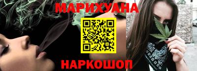 экстази Гусиноозёрск