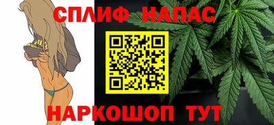 экстази Гусиноозёрск