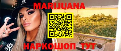амфетамин Гусев