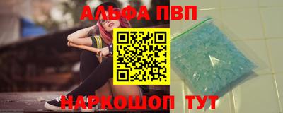 экстази Гусиноозёрск