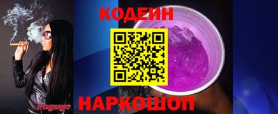 экстази Гусиноозёрск