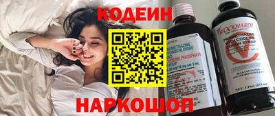 амфетамин Гусев