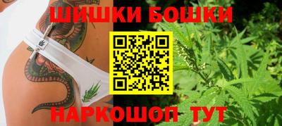экстази Гусиноозёрск
