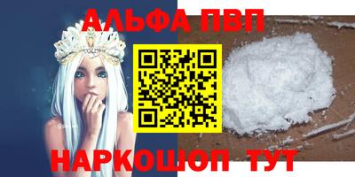 индика Гусь-Хрустальный