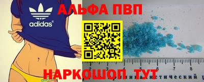 экстази Гусиноозёрск