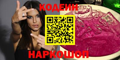 индика Гусь-Хрустальный