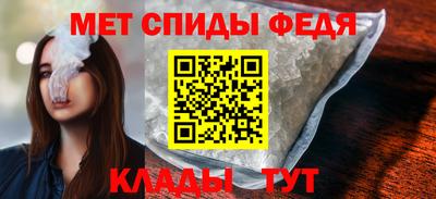 индика Гусь-Хрустальный