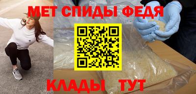 индика Гусь-Хрустальный