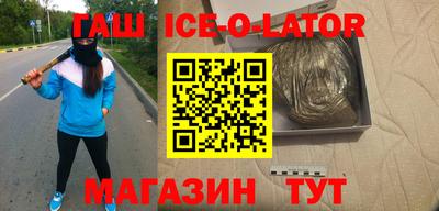 индика Гусь-Хрустальный