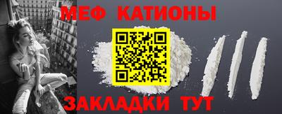 амфетамин Гусев