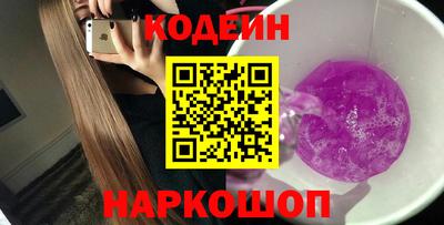экстази Гусиноозёрск