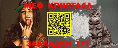 амфетамин Гусев
