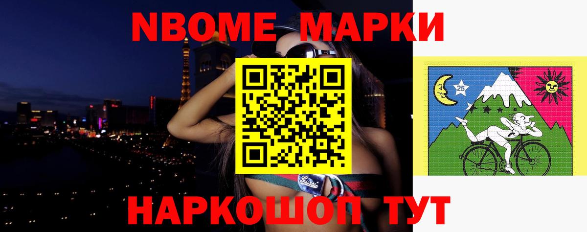 ЛСД экстази ecstasy  Вход с VPN  Новый Уренгой  Лсд 25 экстази ecstasy 